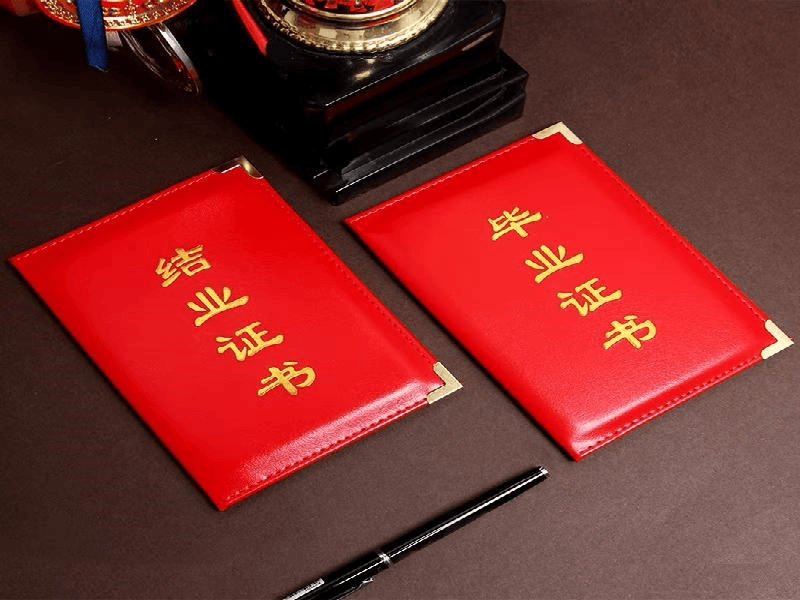 金融证书高端防伪技术方案